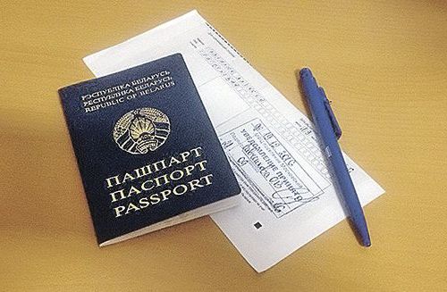 прописка в Энгельсе