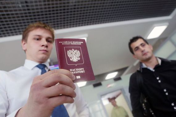 прописка в Энгельсе